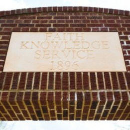 criminial_justice_major_pg_engraving_on_top_of_gate_330x330-300x300